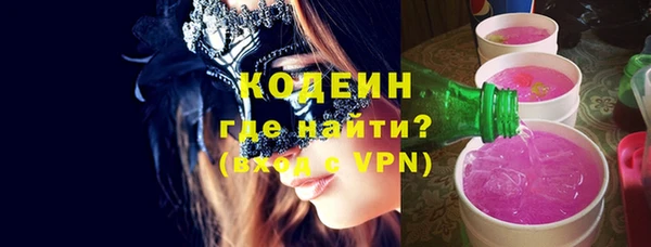 меф Апатиты
