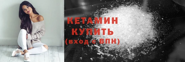 СК Каменск-Шахтинский
