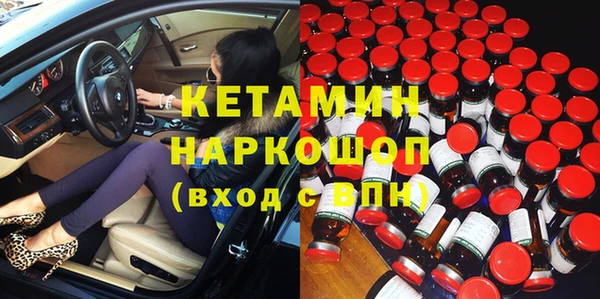 СК Каменск-Шахтинский