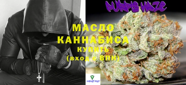 MDMA Анива