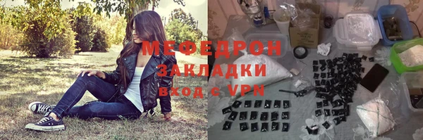 СК Каменск-Шахтинский