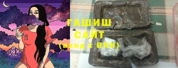 MDMA Анива