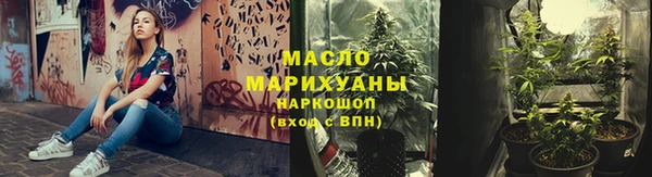 стаф Каменногорск
